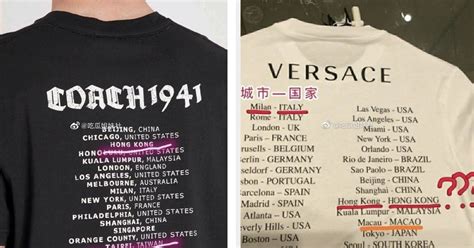 givenchy controversy|coach and Givenchy t shirts.